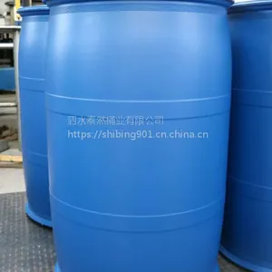 ����200L����ͰҺ��ͰΣ�����ڼ�����Ͱ