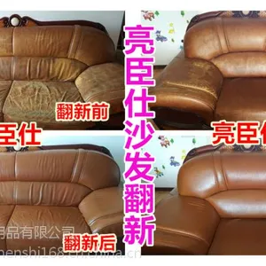 ���������ɳ�����¾�ɳ���޲�ά�޻�ƤƤЬƤ��Ƥ����ɫ����Ⱦɫ��