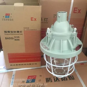 �ڴ﹩Ӧ���ʽ36W���ܷ�����