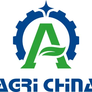 2017中国（广州）国际农业机械进出口展览交易会