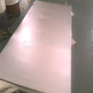 ��������1A95��Ĥ���� �ߵ���1A95������