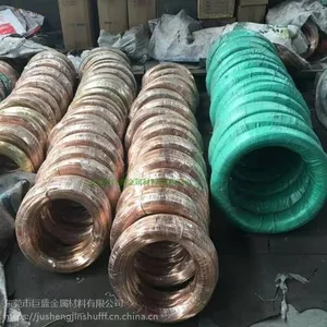 供应拉簧用磷铜线,琴音簧用磷铜线,天线弹簧用磷铜线