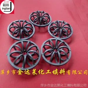 CPVC花环填料 A型氯化聚氯乙烯泰勒花环 梅花环填料厂家直销