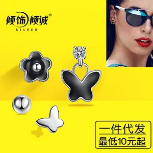 时尚花瓣蝴蝶耳钉 925银小圆珠女耳饰新款韩版***4件套厂家直销
