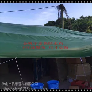 ��ݸ���겼������ɹ�񲼽���Ʒ�Ʒ�ˮͿ�ܲ��Ͳ��������Ͳ���������Ϳ�㲼