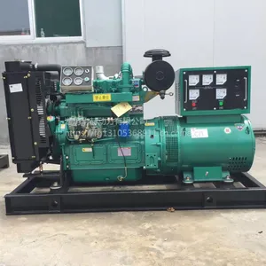 50kwΫ�񷢵���� 50ǧ�߲��ͷ���� ���ع��̺����õ��ͺı��õ�Դ