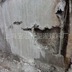 ����C40��ǿ�ཬ�� ��ұ ���ιཬ������***