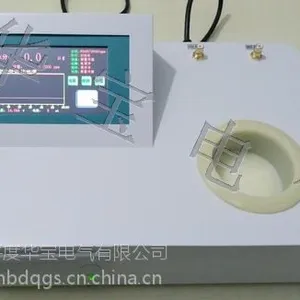 铁路专用微水测试仪,地铁专用绝缘油微水测试仪
