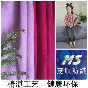 ï˳��֯ ��Ʒ���� 10S��֯������װ���ײ�˿�����ȿ㲼�� ��˿�޷�װ���з���֯����
