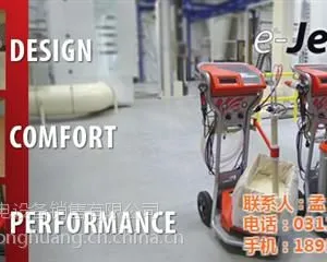 喷涂机、河北龙凰机电、高压无气喷涂机