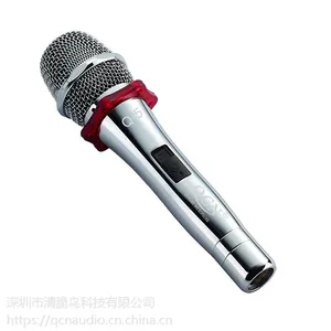 QCN有线麦克风话筒专业演出户外唱歌动圈机麦克风Q-5
