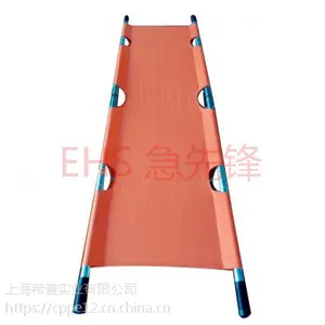 担架/折叠担架/急救担架/急救设备担架