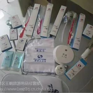 �����Ƶ�һ������Ʒ.�人������Ʒ.�差�пͷ���Ʒ����.����