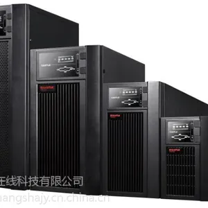 湖南UPS安装,长沙UPS代装机,长沙安装UPS-长沙佳源科技