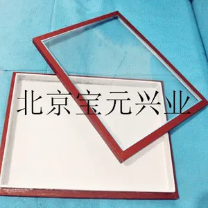 植物标本盒、植物标本保存盒
