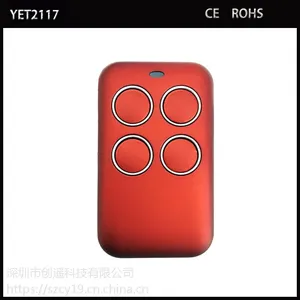 YET遥尔泰多频多功能可拷贝学习码1527固定码2262滚动码301的无线遥控器