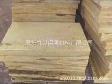 重庆A级屋顶阻燃岩棉保温板质量优价格低哪里生产