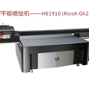 新款推出互享精彩***系列HE1910 Ricoh Gh2220UV理光G5万能平板打印机