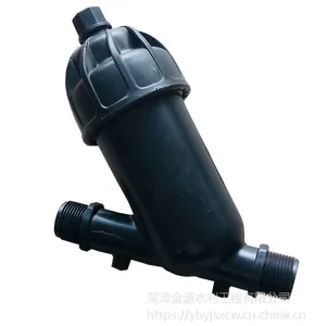 ���ҹ�ӦDN20-DN500pvcũ���ȹ� pvc u��ѹ��ȹܼ�ͥ԰��