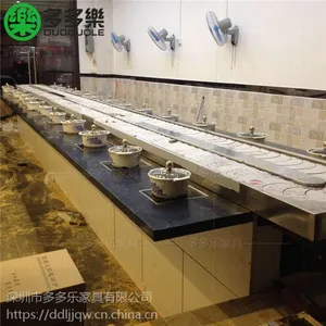 自助旋转麻辣烫串串香小火锅设备 现代中式一人一锅小火锅