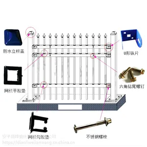 围墙护栏网@小区防护网@蓝白喷塑防护网生产厂家