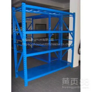 �ִ���������� ��������ר�û��� �๦�ܺ���ʽ���������� ��𹤾߳��мܱ�������ֱ��