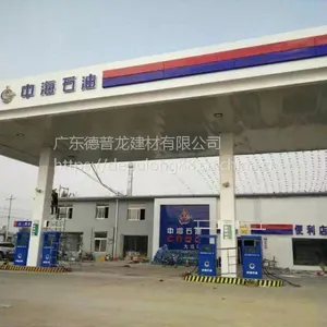 �ڽ��м���վ����S������_����������׼�ӹ�����