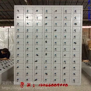 深圳手机存放柜手机保管柜手机寄存柜手机储存柜