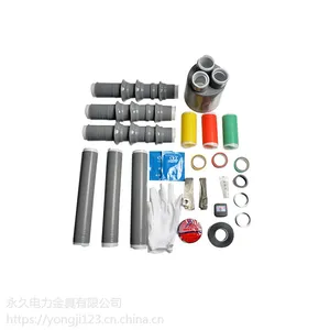 10KV户外三芯冷缩终端头 WLS-10/3.1冷缩高压电缆附件