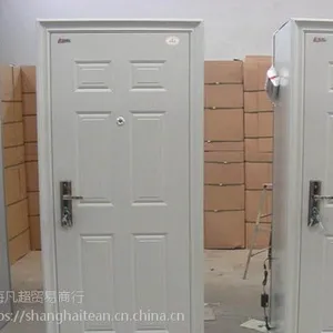 �Ϻ���ȫ���������ŷ����ų���ֱ�������ų���