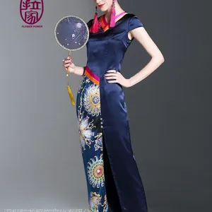 供应:旗袍价格,礼服定制,定制旗袍 旗袍加工 真丝旗袍 刺绣旗袍