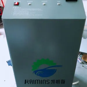 KMS-922柴油车尾气系统清洗机-SCR积碳颗粒还原机