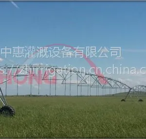 中惠农业灌溉用中心支轴式喷灌机指针式喷灌机
