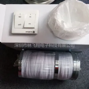 ��ڵ����ŷ���HF-7S 220V��������ͨ��ܵ�����3�� �ֻ�