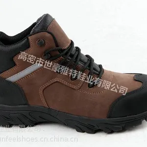 供应高帮头层牛皮防砸防刺穿安全劳保鞋工业注塑大底