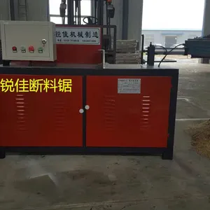 供应锐佳气动断料锯 圆木断料锯 无级变速