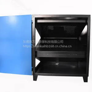 活性炭吸附净化废气处理设备