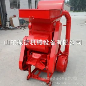 振德 环保节能花生剥壳机 双道型花生脱壳机 脱壳干净