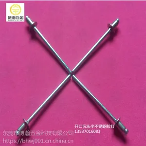 �����ͳ�ͷ�벻��ֳ�оí�������ڳ�ͷ����ֳ�о����GB12617