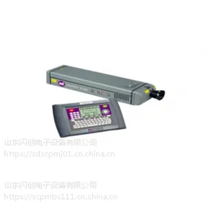 马肯依玛士110I小字符激光打标机