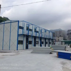 �ṩ����˫��ʸְ��� �ƶ���װ�䷿6/Ԫ���� ��ֱ�����ƶ���