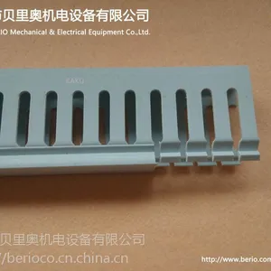 AD8080_品哲线槽板