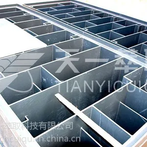 ��һ����ȡ+�����豸��ϳ����