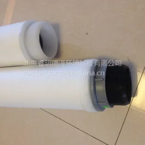 �ڿ������ھ���ϩ�����ܡ��߷��ӿ�������ʽ΢��������������HDPE΢������װ�á���������ͷ