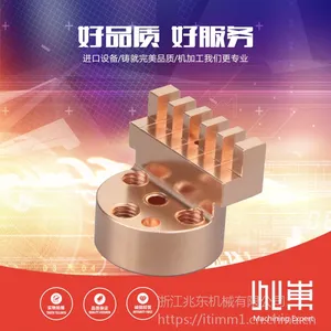 厂家供应铜件精加工 CNC加工中心 紫铜产品来样来图定制批量生产