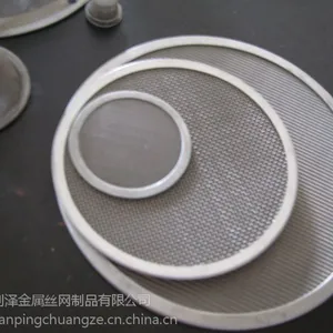 创泽厂家直供不锈钢包边滤片