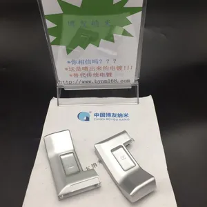 �㶫������ƹ��� ���������ǹ �ʺϹ���Ʒ�Ҿ��������ϵ��� ������Ϳ�豸