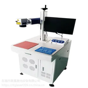 透光鼠标激光镭雕机键盘激光镭雕机