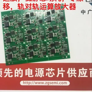 220V降压12V 2A 24V/1A 无变压器方案 100V降压IC
