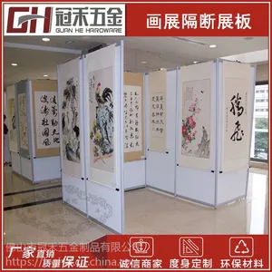 �����ֻ�չʾ�� ��չ��Яʽչ�� �鷨��Ʒչ�� ���������չ������